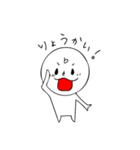 ブラザーズくん（個別スタンプ：13）