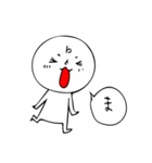 ブラザーズくん（個別スタンプ：20）
