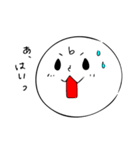 ブラザーズくん（個別スタンプ：21）