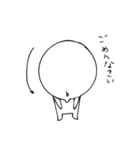 ブラザーズくん（個別スタンプ：22）