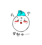 ブラザーズくん（個別スタンプ：24）