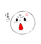 ブラザーズくん（個別スタンプ：26）