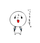 ブラザーズくん（個別スタンプ：29）