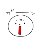ブラザーズくん（個別スタンプ：31）