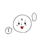 ブラザーズくん（個別スタンプ：34）