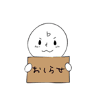 ブラザーズくん（個別スタンプ：38）