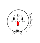 ブラザーズくん（個別スタンプ：39）