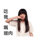 KLGMC20 Girls（個別スタンプ：1）