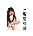 KLGMC20 Girls（個別スタンプ：2）