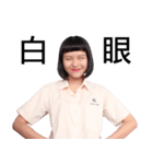 KLGMC20 Girls（個別スタンプ：4）
