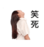 KLGMC20 Girls（個別スタンプ：5）