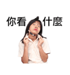 KLGMC20 Girls（個別スタンプ：9）