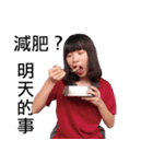 KLGMC20 Girls（個別スタンプ：11）