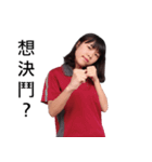 KLGMC20 Girls（個別スタンプ：12）