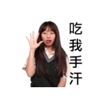 KLGMC20 Girls（個別スタンプ：14）