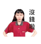 KLGMC20 Girls（個別スタンプ：16）