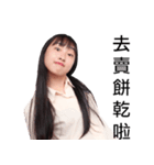 KLGMC20 Girls（個別スタンプ：18）