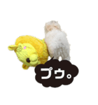 ぼくはあず。（個別スタンプ：2）
