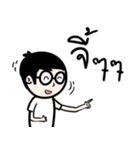 Arhaaaaaaaa（個別スタンプ：2）