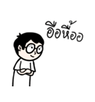 Arhaaaaaaaa（個別スタンプ：3）