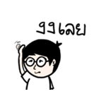 Arhaaaaaaaa（個別スタンプ：6）