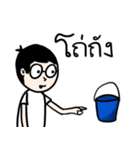 Arhaaaaaaaa（個別スタンプ：12）