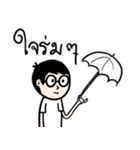 Arhaaaaaaaa（個別スタンプ：21）