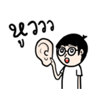Arhaaaaaaaa（個別スタンプ：22）