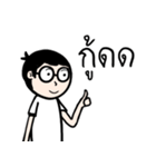 Arhaaaaaaaa（個別スタンプ：24）