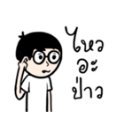 Arhaaaaaaaa（個別スタンプ：28）