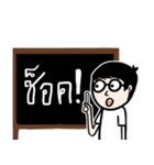 Arhaaaaaaaa（個別スタンプ：34）