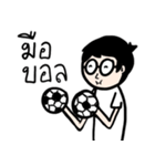 Arhaaaaaaaa（個別スタンプ：35）