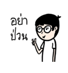 Arhaaaaaaaa（個別スタンプ：37）