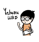Arhaaaaaaaa（個別スタンプ：40）