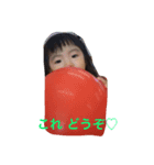 なちどん2（個別スタンプ：4）