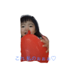 なちどん2（個別スタンプ：5）