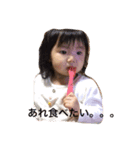 なちどん2（個別スタンプ：6）