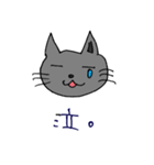 キャット君のスタンプ（個別スタンプ：11）
