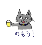 キャット君のスタンプ（個別スタンプ：30）