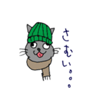 キャット君のスタンプ（個別スタンプ：32）