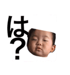 らぶおとくん（個別スタンプ：2）