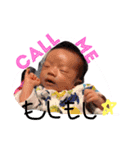 らぶおとくん（個別スタンプ：4）