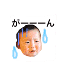 らぶおとくん（個別スタンプ：5）