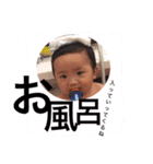 らぶおとくん（個別スタンプ：6）