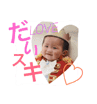 らぶおとくん（個別スタンプ：7）