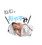 らぶおとくん（個別スタンプ：8）