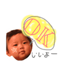 らぶおとくん（個別スタンプ：10）