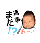 らぶおとくん（個別スタンプ：14）