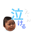 らぶおとくん（個別スタンプ：16）