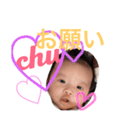らぶおとくん（個別スタンプ：18）